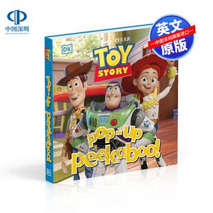 预售英文原版 迪士尼皮克斯玩具总动员立体躲猫猫互动书 儿童绘本读物 DK Pop Up Peekaboo! Disney Pixar Toy Story
