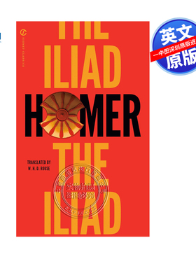 英文原版 伊利亚特 The Iliad Homer SIGNET 荷马史诗 战争冒险小说 经典文学