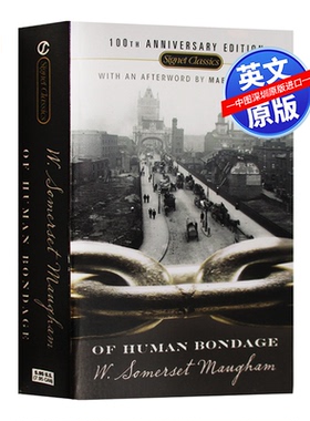 现货 英文原版 人性的枷锁 Of Human Bondage 毛姆 国外经典文学名著小说
