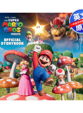 预售英文原版 超级马里奥兄弟电影官方故事书小说 马力欧The Super Mario Bros. Movie Official Storybook 任天堂动作游戏周边