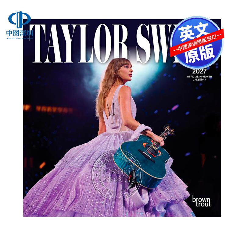 预售 泰勒斯威夫特 霉霉 Taylor Swift 演唱会照片 迷你款 2027年官方年历周边挂历 英文原版 方形款 A3款 周边霉霉生日礼物日历