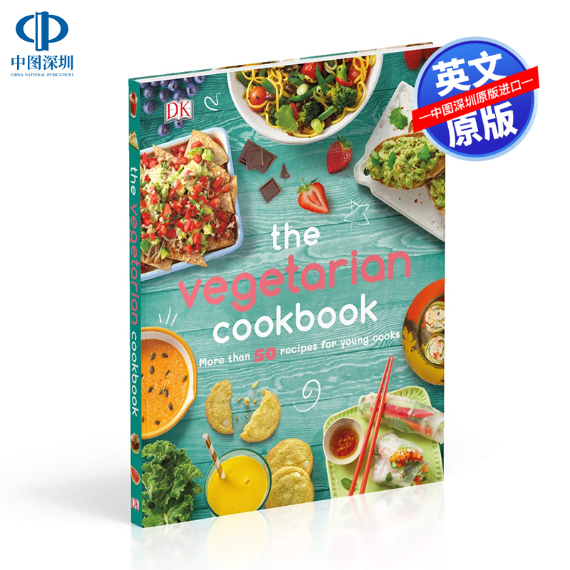 英文原版 The Vegetarian Cookbook 素食者食谱：超过50种年轻厨师食谱 精装 艺术书画册