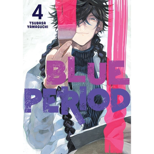 英文原版漫画 蓝色时期 卷四 Blue Period 4 校园青春漫画 山口飞翔 日本动漫周边书 Tsubasa Yamaguchi