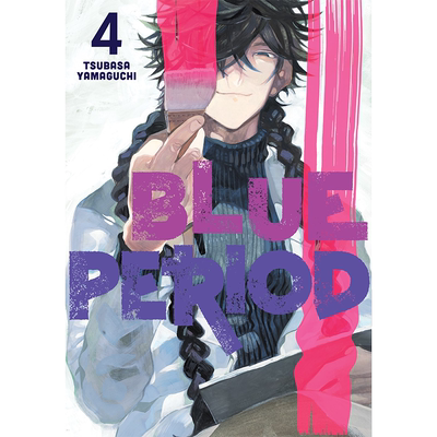 英文原版漫画 蓝色时期 卷四 Blue Period 4 校园青春漫画 山口飞翔 日本动漫周边书 Tsubasa Yamaguchi