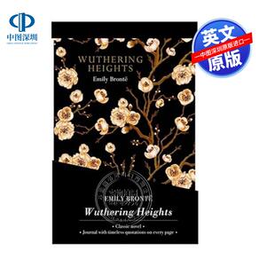 Journal 笔记本与小说 精装 Novel Lined Heights Wuthering 呼啸山庄 预售英文原版