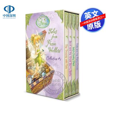 预售英文原版 迪士尼仙子：精灵谷物语系列第一辑 Disney Fairies Tales From Pixie Hollow: Collection #1 童趣绘本 套装