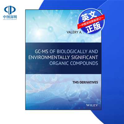 【预售 按需印刷】Wiley出版 具有生物和环境意义的有机化合物的GC-MS分析 GC-MS of Biologically  进口英文正版书籍