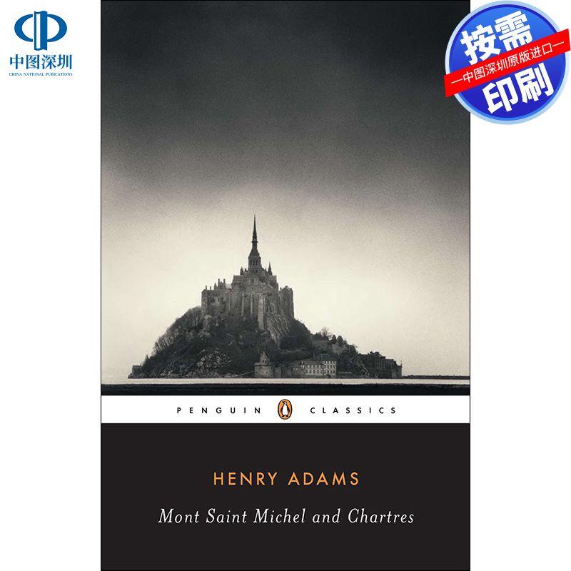 预售【按需印刷】英文原版 蒙圣米歇尔与沙特尔Mont-Saint-Michel and Chartres原版进口书籍