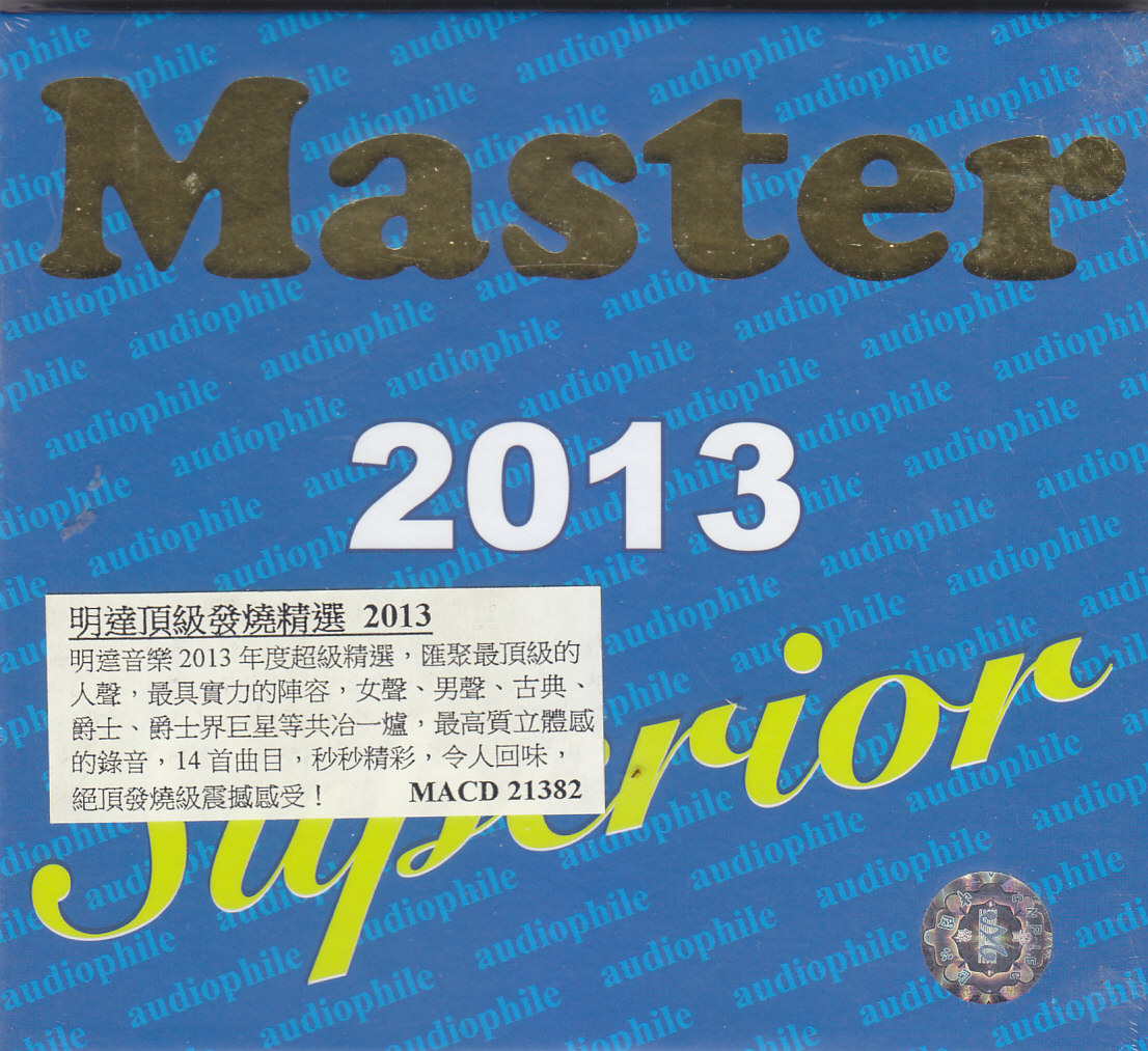 【中图音像】MASTER 2013 SUPERIOR 明达  2013 MACD21382