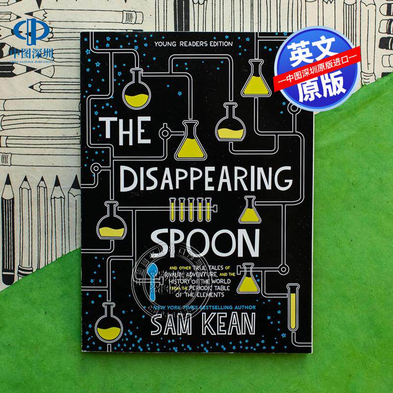 预售英文原版 消失的勺子 元素周期表背后的故事 青少年版 The Disappearing Spoon 元素的盛宴