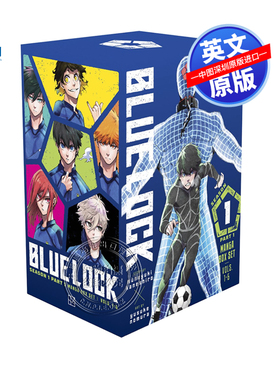 【预售英文原版】蓝色监狱 蓝锁 第1季第一部分漫画套装 金城 宗幸 Blue Lock Season 1 Part 1 Manga Box Set 平装英文版日本漫画