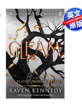 现货英文原版 Gleam 镀金囚徒3 雷文肯尼迪畅销奇幻爱情小说 Plated Prisoner Book 3