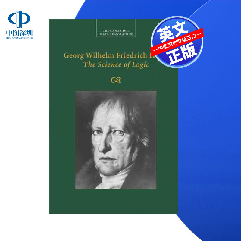 【预售 按需印刷】黑格尔：逻辑学 Georg Wilhelm Friedrich Hegel: The Science of Logicdi Giovanni 英文正版 进口图书