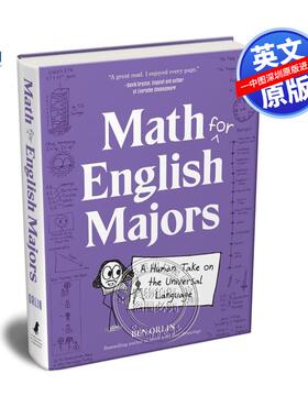 预售英文原版 欢乐数学之数学的语法 English Majors 精装 数学启蒙漫画 快乐数学底层逻辑说明书 本·奥尔林