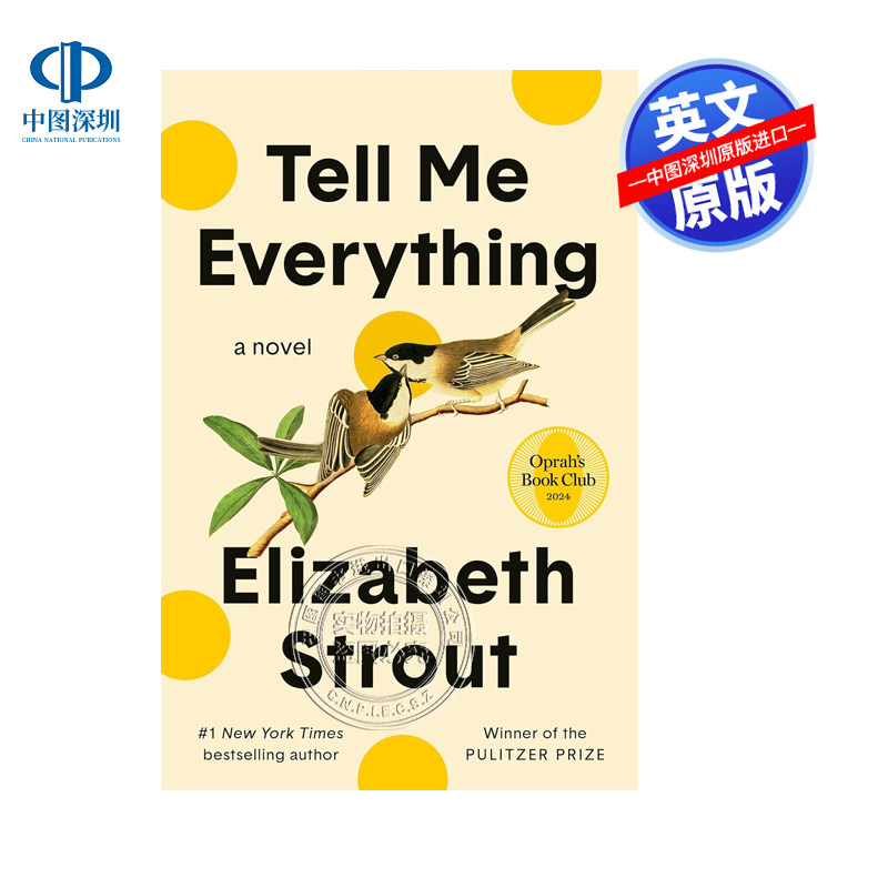 现货英文原版 告诉我一切 告诉我所有的事情 精装 Tell Me Everything 普拉读书俱乐部 普利策奖得主 伊丽莎白斯特劳特