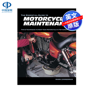 Essential Guide 英文原版 Maintenance The Motorcycle 车主服务手册百科科普画册 摩托车维修基本指南参考艺术书