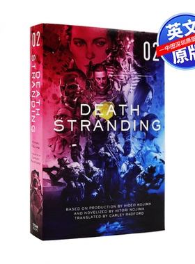 预售英文原版 死亡搁浅 官方小说第2卷 Death Stranding: The Official Novelization – Volume 2 游戏周边小说书
