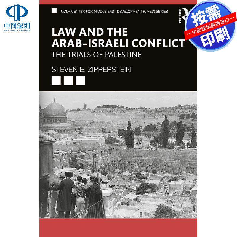 预售【按需印刷】英文原版 法律与阿以冲突 Law and the Arab–Israeli Conflict 原装进口正版书籍
