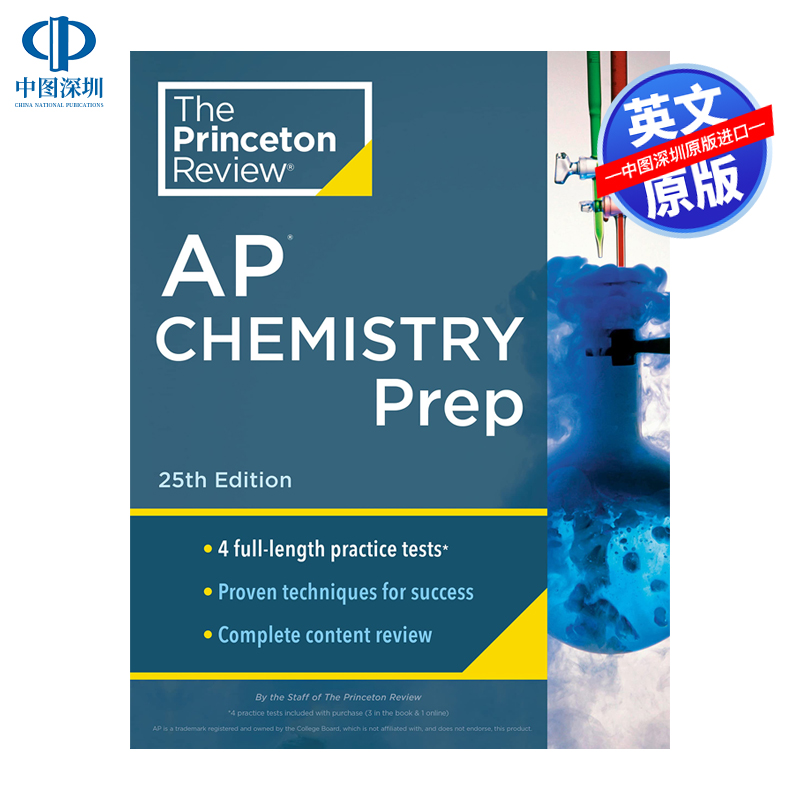 现货英文原版普林斯顿评论AP化学预备课程 Princeton Review AP Chemistry Prep, 2024 测试+回顾+答题技巧 备考指南