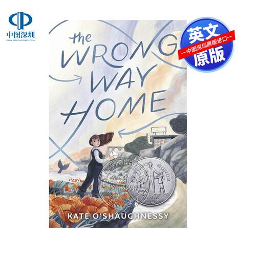 英文原版 小说 迷途归家 2025纽伯瑞荣誉奖 The Wrong Way Home 儿童章节读物 原装进口正版书籍