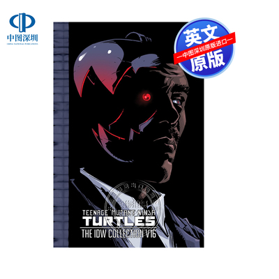 英文原版漫画 忍者神龟：IDW系列第16卷 冒险故事书合集 Teenage Mutant Ninja Turtles: The IDW Collection Volume 16