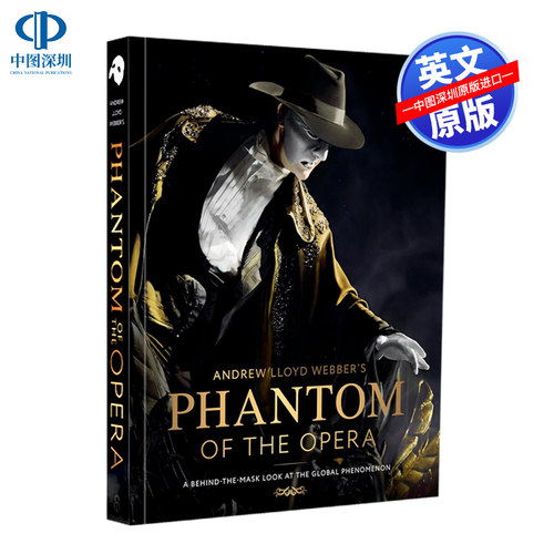 预售英文原版 歌剧魅影 音乐剧影视艺术设定集 精装画册画集 安德鲁·劳埃德·韦伯 Andrew Lloyd Webber's Phantom of the Opera