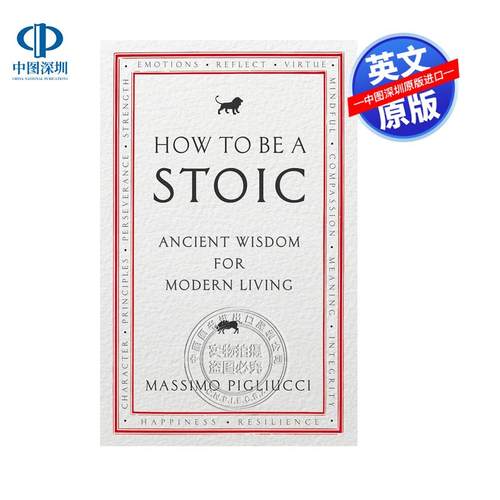 英文原版 哲学的指引 斯多葛哲学的生活之道 How To Be A Stoic 马西莫·匹格里奇