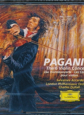 【中图音像】迪图瓦 - 帕格尼尼：小提琴协奏曲 3CD 4372102 环球
