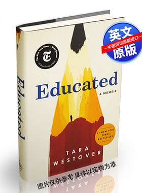英文原版 你当像鸟飞往你的山 精装Educated: A Memoir Tara Westover 教育之谜 受教: 回忆录 比尔盖茨推荐书 纽约时报推荐
