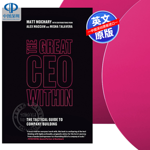 英文正版 伟大 The 战术指南 CEO：公司建设 按需印刷 Great 书籍 预售 Within CEO