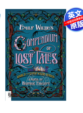 现货英文原版 艾米丽王尔德系列 卷三 艾米莉怀尔德的失落故事汇编 Emily Wilde's Compendium of Lost Tales 进口英文正版书籍
