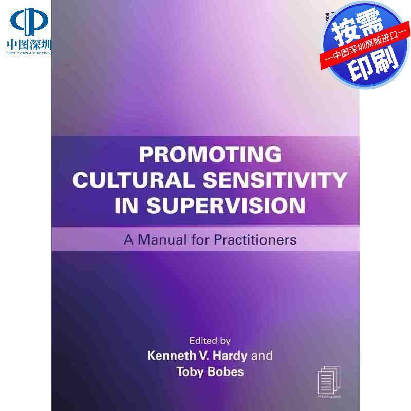 预售【按需印刷】英文原版 促进监督中的文化敏感性 Promoting Cultural Sensitivity in Supervision 原装进口正版书籍