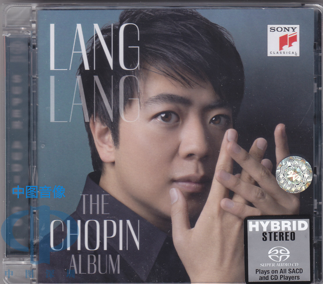 【中图音像】LangLang 郎朗 肖邦作品 SACD SONY 88875171542