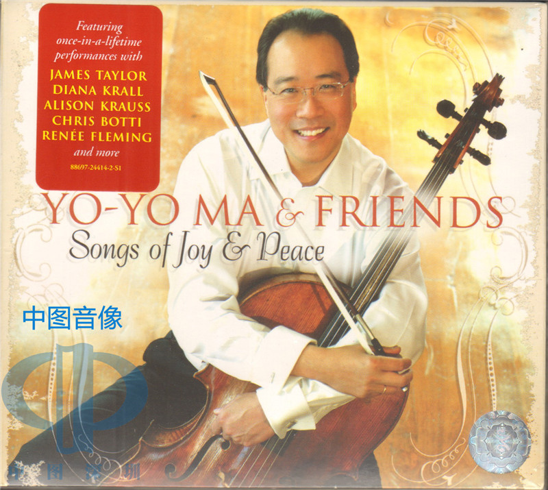 【中图音像】马友友 欢乐颂 CD Songs of Joy Peace 88697244142