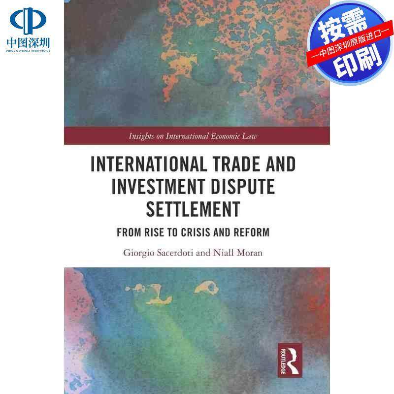预售【按需印刷】英文原版 国际贸易与投资争端解决 International Trade and Investment Dispute Settlement 原装进口正版书籍