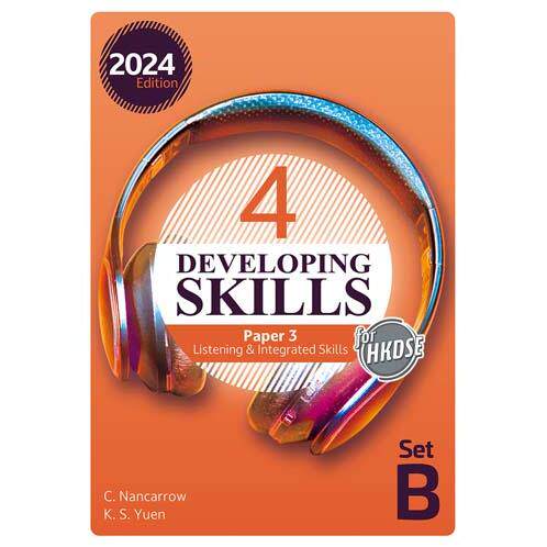 预售 DSE原版教材Developing Skills Paper 3 Listening & Integrated Skills Book 4 (Set B) (2024 Ed.)雅集出版