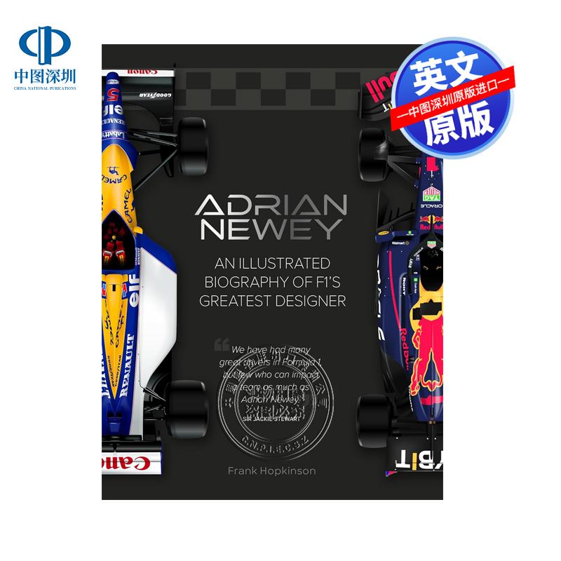 预售英文原版 艾德里安·纽维 F1伟大设计师插图传记小说 精装 Adrian Newey 一级方程式赛车冠军设计者 威廉姆斯迈凯轮红牛