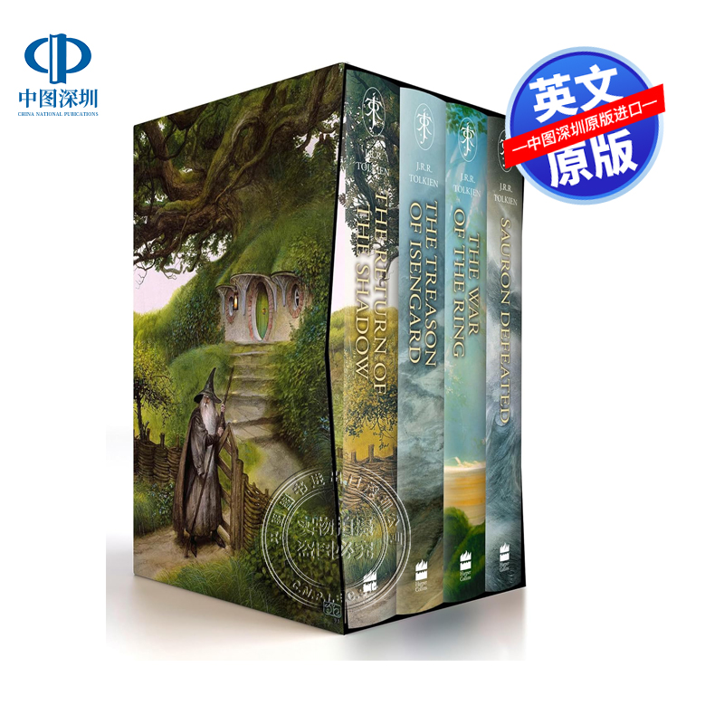 英文原版 中土世界的历史 第三部精装4册盒装小说 The History of Middle-earth Boxed Set 3 中洲历史 奇幻小说套装 托尔金