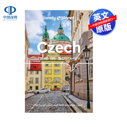 英文原版 孤独星球捷克语常用语手册 快速沟通短语词典 旅行旅游交流字典工具书 Lonely Planet Czech Phrasebook & Dictionary