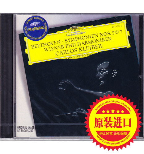 【中图音像】贝多芬：No.5 & 7交响曲/克莱伯CD 4474002 环球