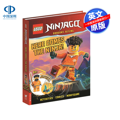 英文原版 乐高忍者世界 忍者来了附迷你人偶和龙迷你模型 LEGO® NINJAGO®: Here Comes the Ninja! 幻影 人仔
