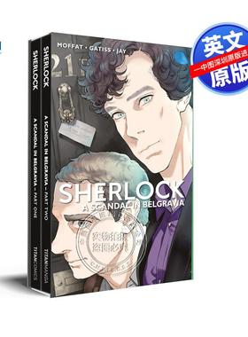 预售英文原版 神探夏洛克 贝尔格莱维亚的丑闻 2册盒装侦探悬疑漫画故事小说 Sherlock: A Scandal in Belgravia 1-2 Boxed Set