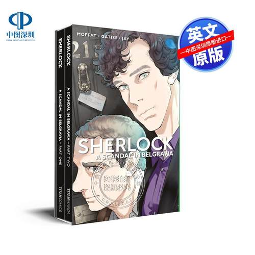 预售英文原版 神探夏洛克 贝尔格莱维亚的丑闻 2册盒装侦探悬疑漫画故事小说 Sherlock: A Scandal in Belgravia 1-2 Boxed Set