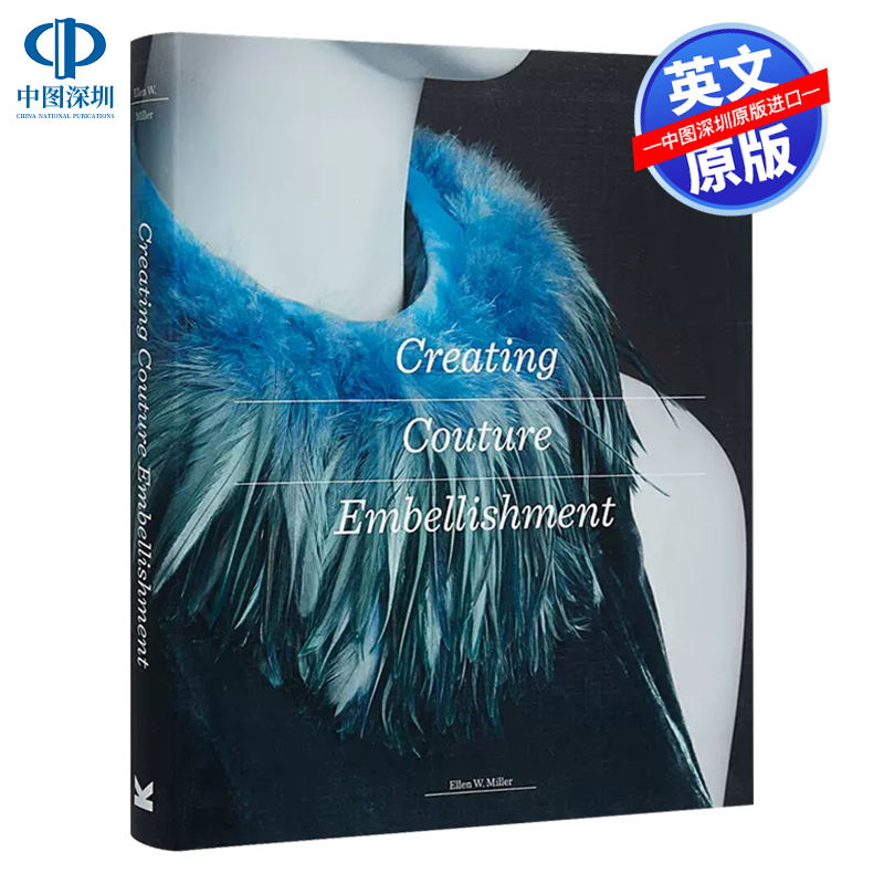英文原版创意服装设计装饰
