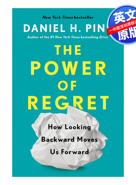 英文原版 遗憾的力量 Power of Regret 如何推动我们前进 自我提升 精装 进口英文版书籍