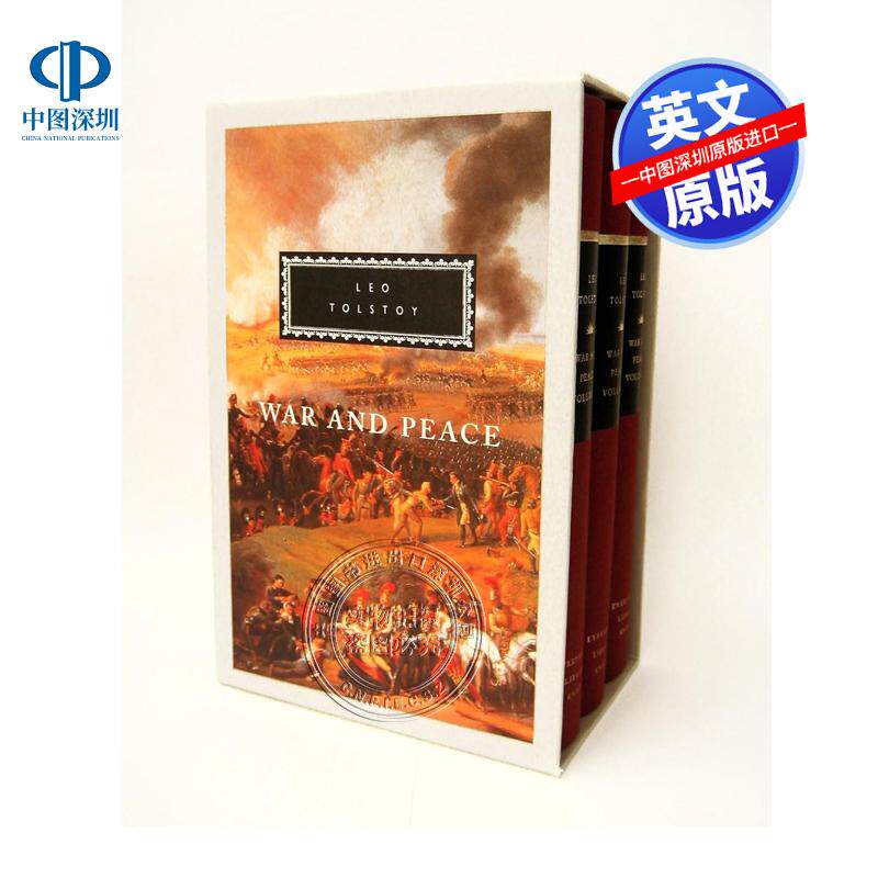英文原版 战争与和平3册套装 精装收藏版 War And Peace  托尔斯泰 经典文学小说读物