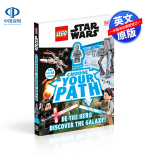预售英文原版 DK 乐高星球大战 选择你的道路 附迷你人偶 精装 星战银河系的冒险之旅 LEGO Star Wars: Choose Your Path 送人仔