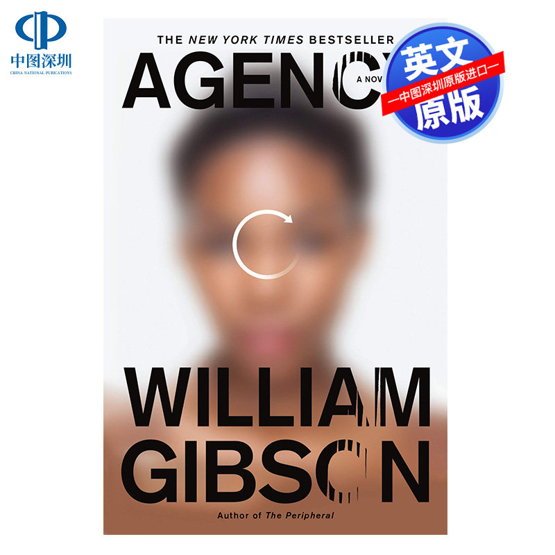 英文原版 Agency 代理机构 纽约时报畅销书 科幻惊悚小说 头奖三部曲第二册
