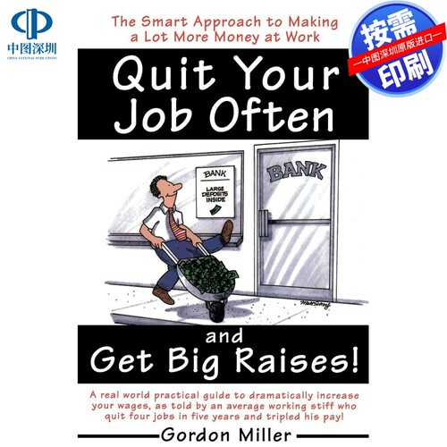 预售【按需印刷】英文原版 频繁辞职，获得大幅加薪！Quit Your Job Often and Get Big Raises!原版进口书籍