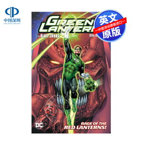 英文原版 DC漫画 绿灯侠 第四部 杰夫·约翰斯 Green Lantern by Geoff Johns Book Four 进口英文正版书籍